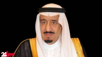 ملتقى أبحاث الحج والعمرة بالمدينة المنورة يرسم ملامح مستقبل رحلة ضيوف الرحمن